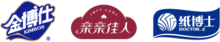 造紙術(shù)的發(fā)明