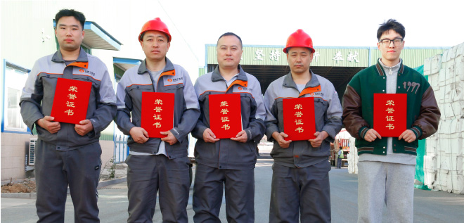 關(guān)懷員工