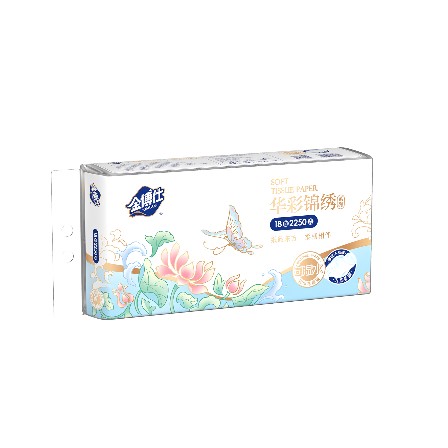 JP18-2250（HC）18卷2250克圓卷