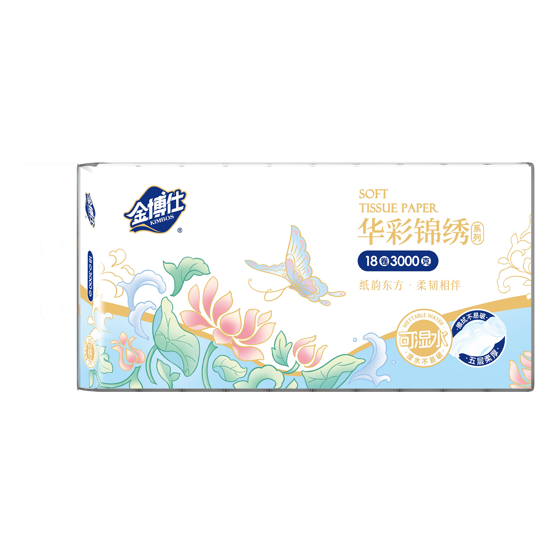JP18-3000（HC）18卷3000克圓卷