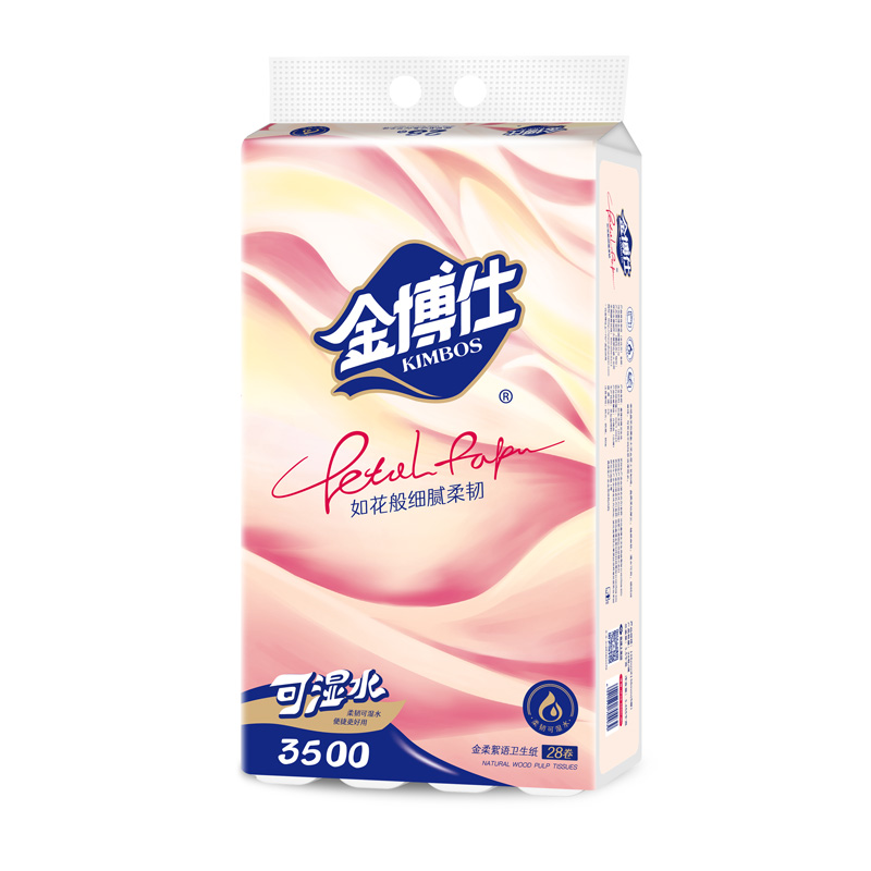 JP28-3500(JR)   28卷3500克圓卷