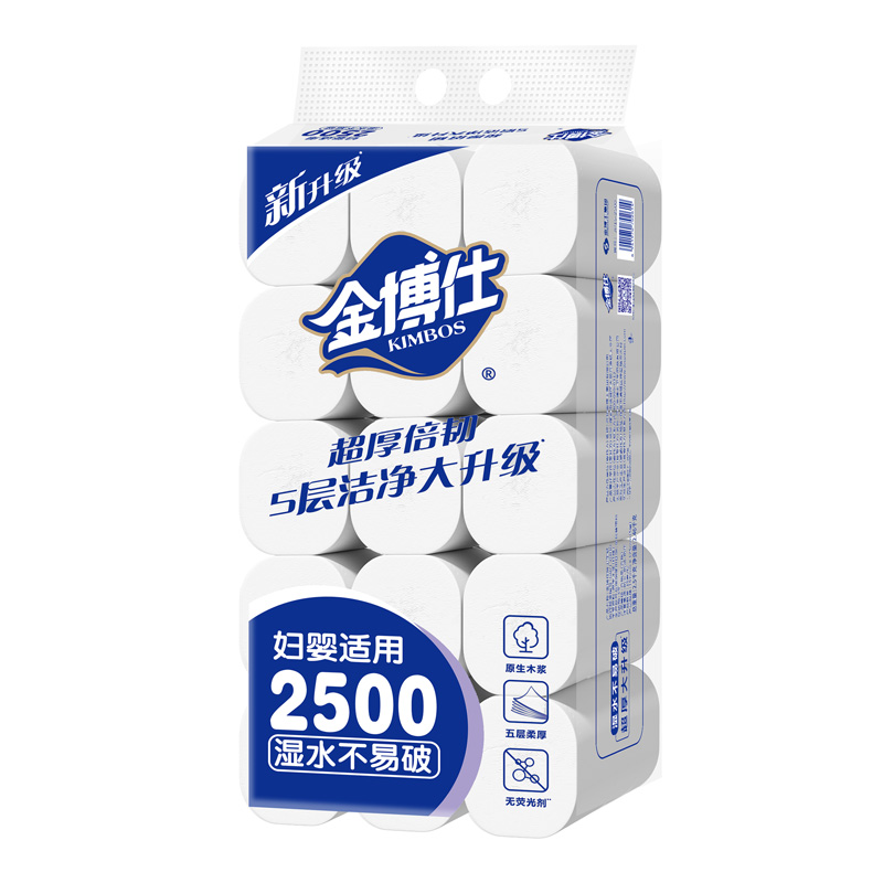 JP15-2500（長(zhǎng)）15卷2500克圓卷
