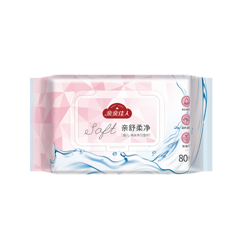 QQS-5059   80片裝