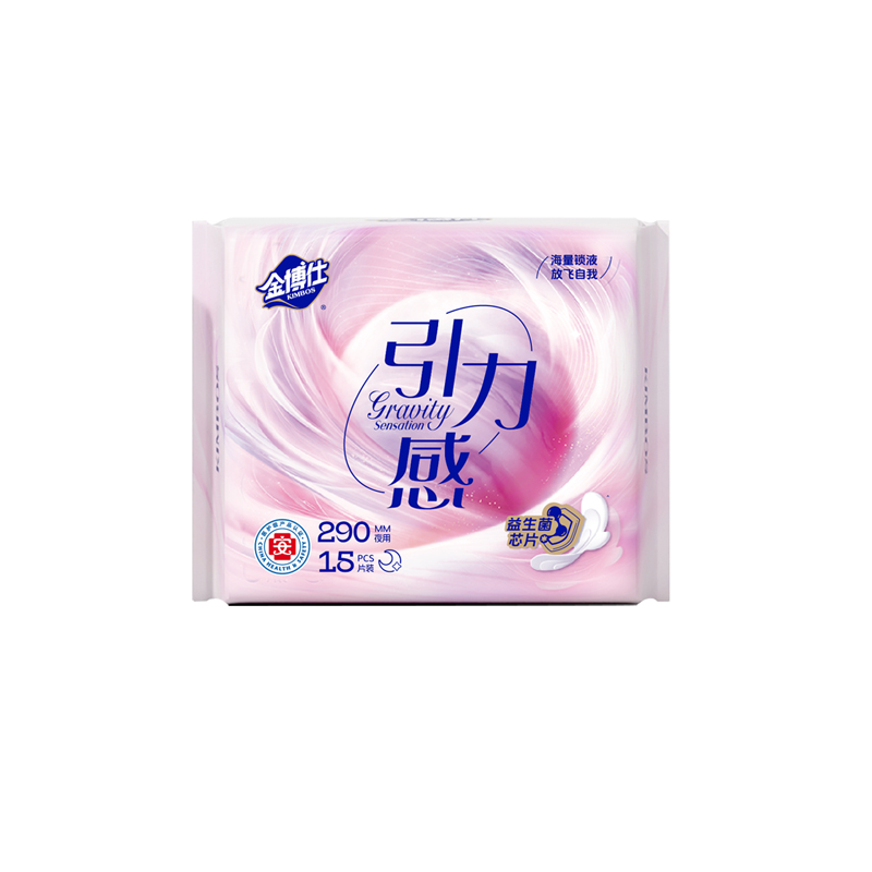 JBJ-9194   290衛(wèi)生巾