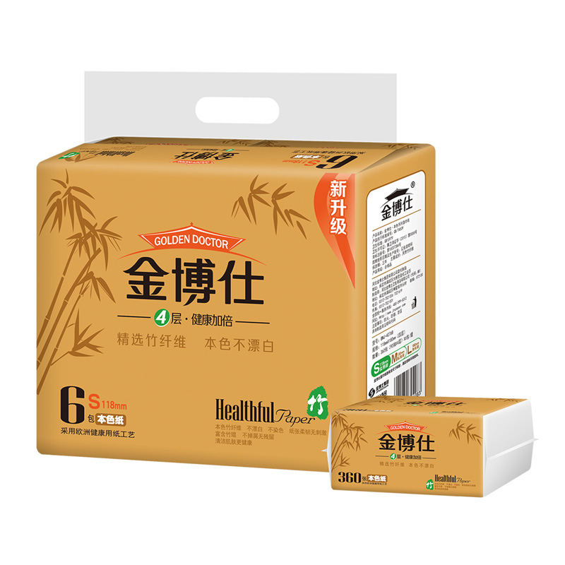 BMJ-4076B   360張6包