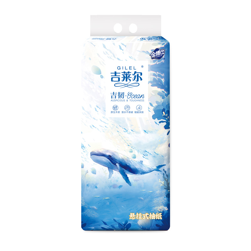 JM-9361   1000張